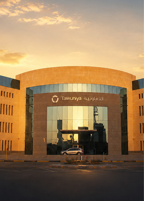 Tawuniya headquarters building at sunset